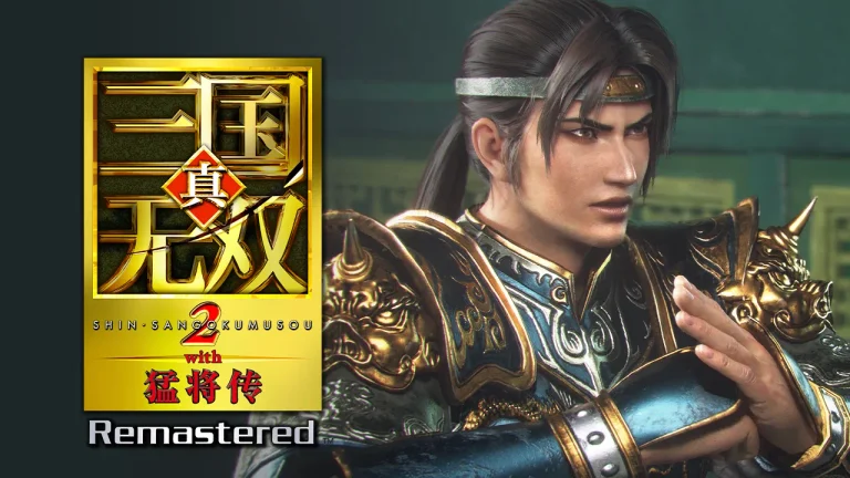 真三国无双2 with 猛将传 Remastered 玩后体验